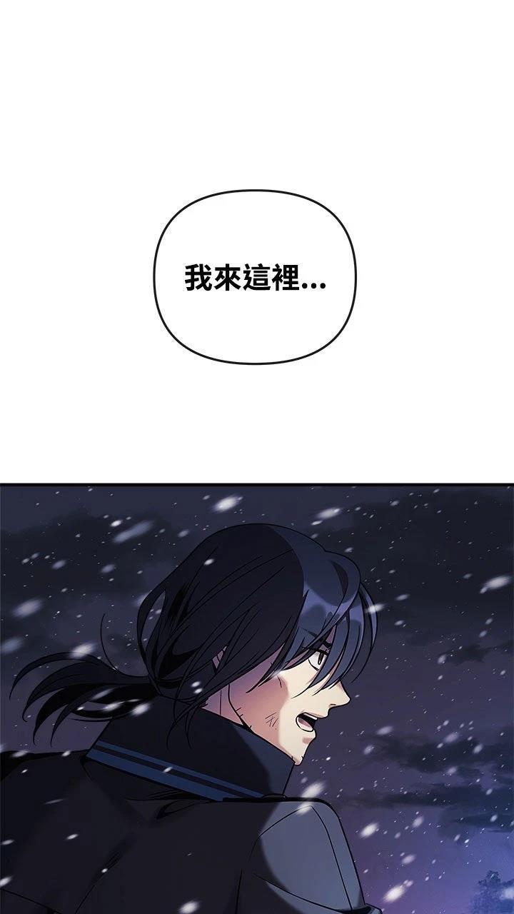 第1话27