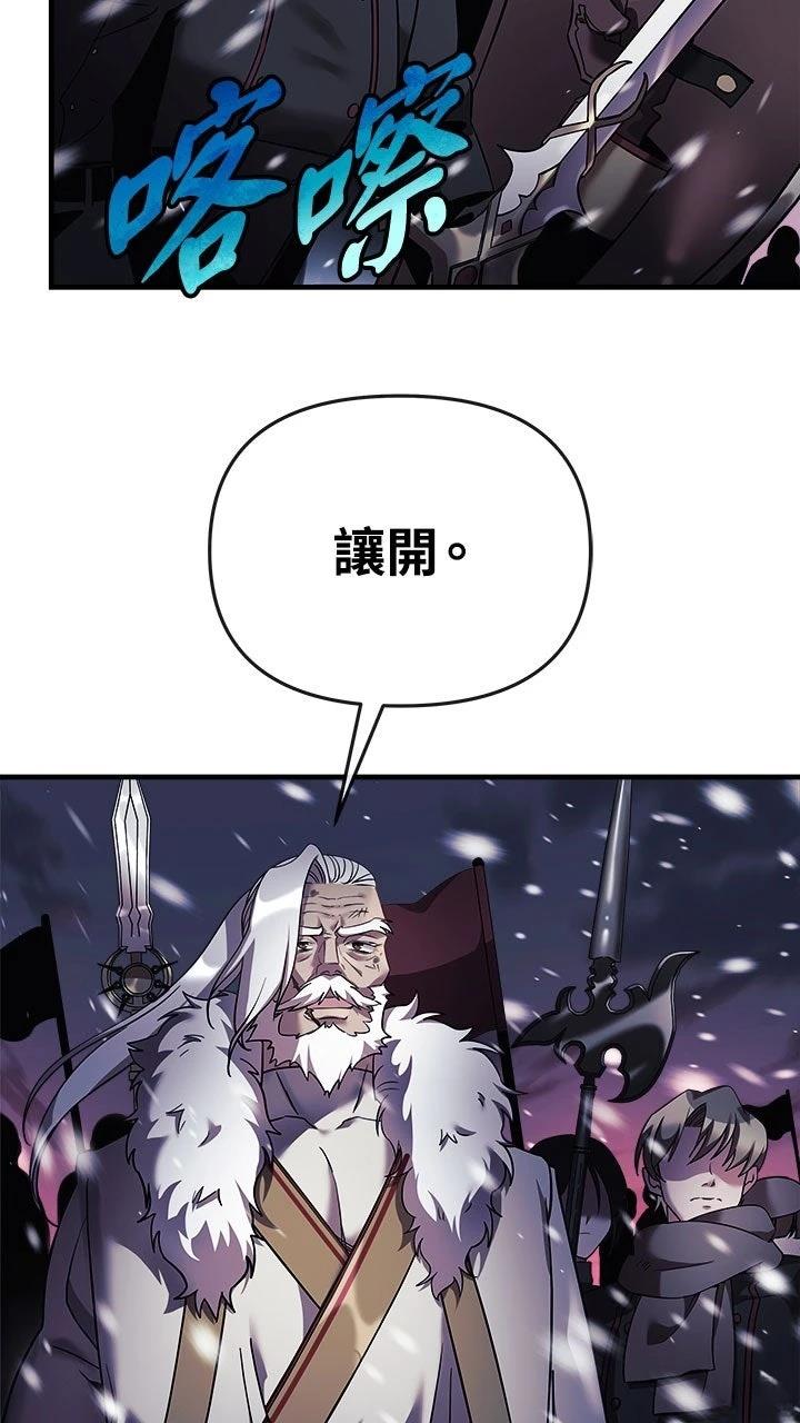 第1话22