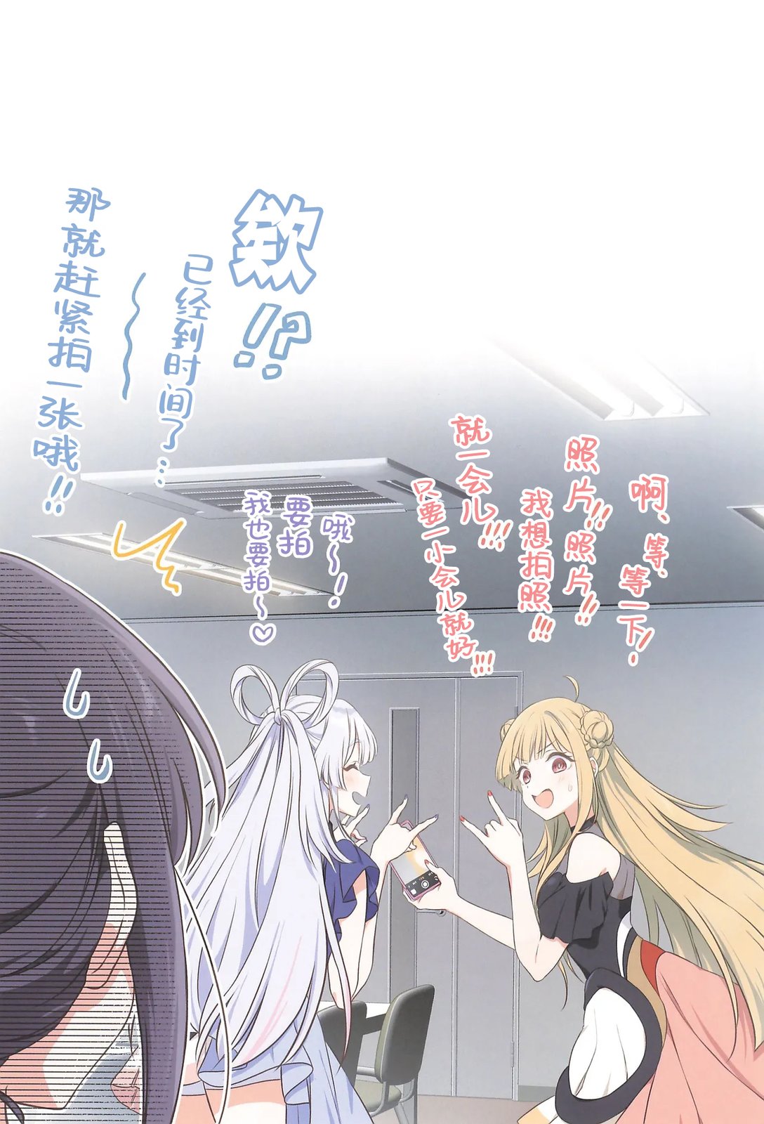 短篇10