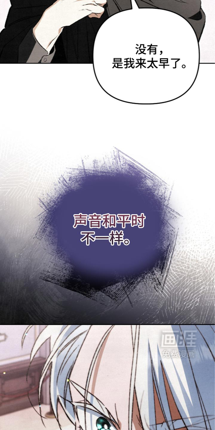 第36话1