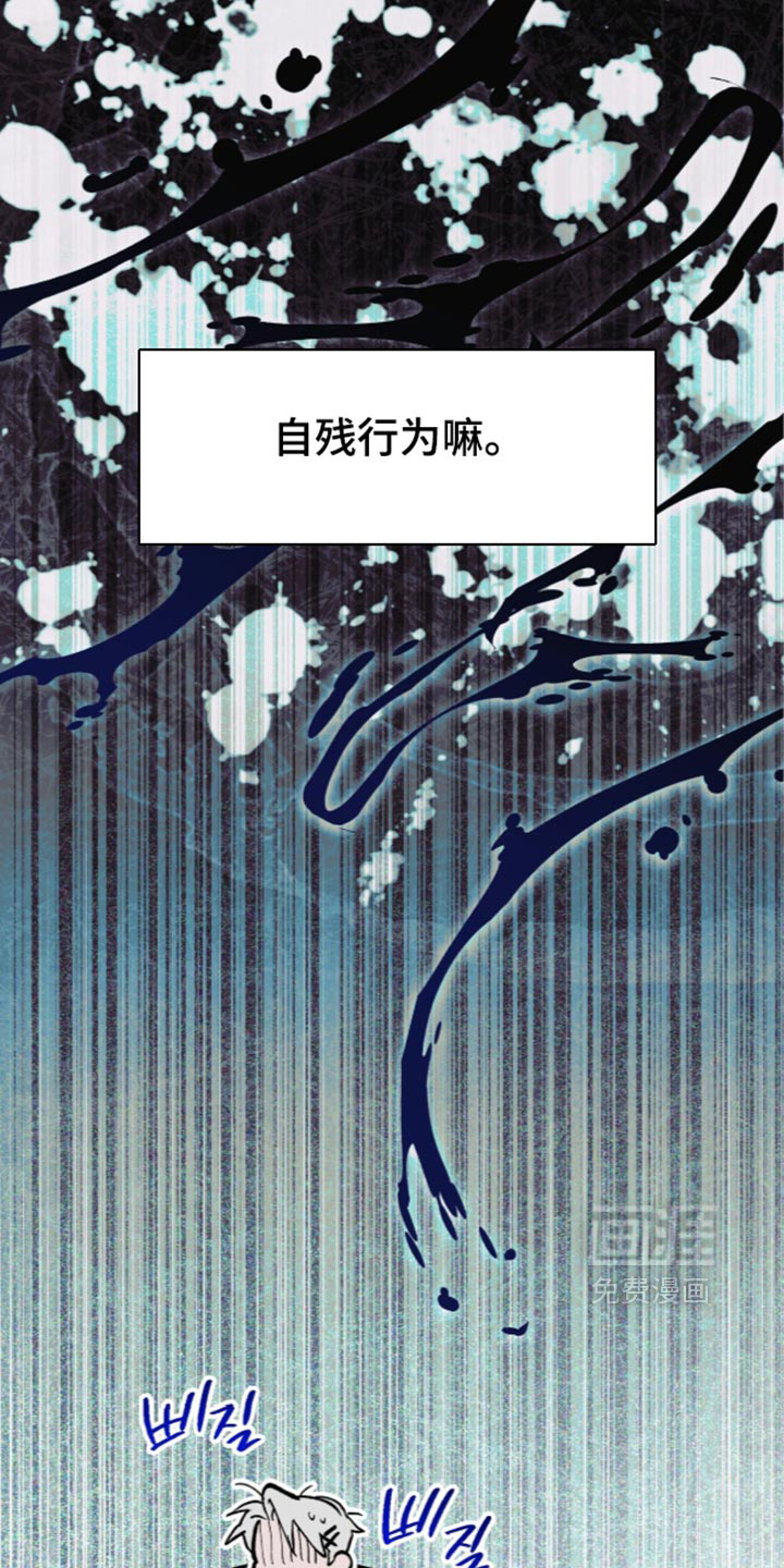 第36话36