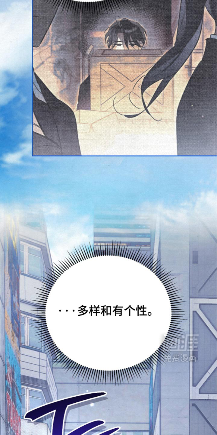 第36话47