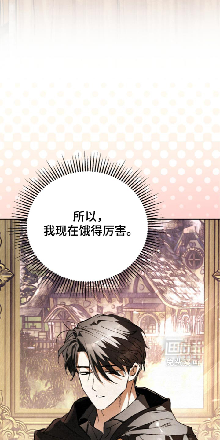 第36话29
