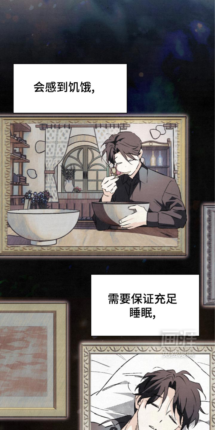 第36话25