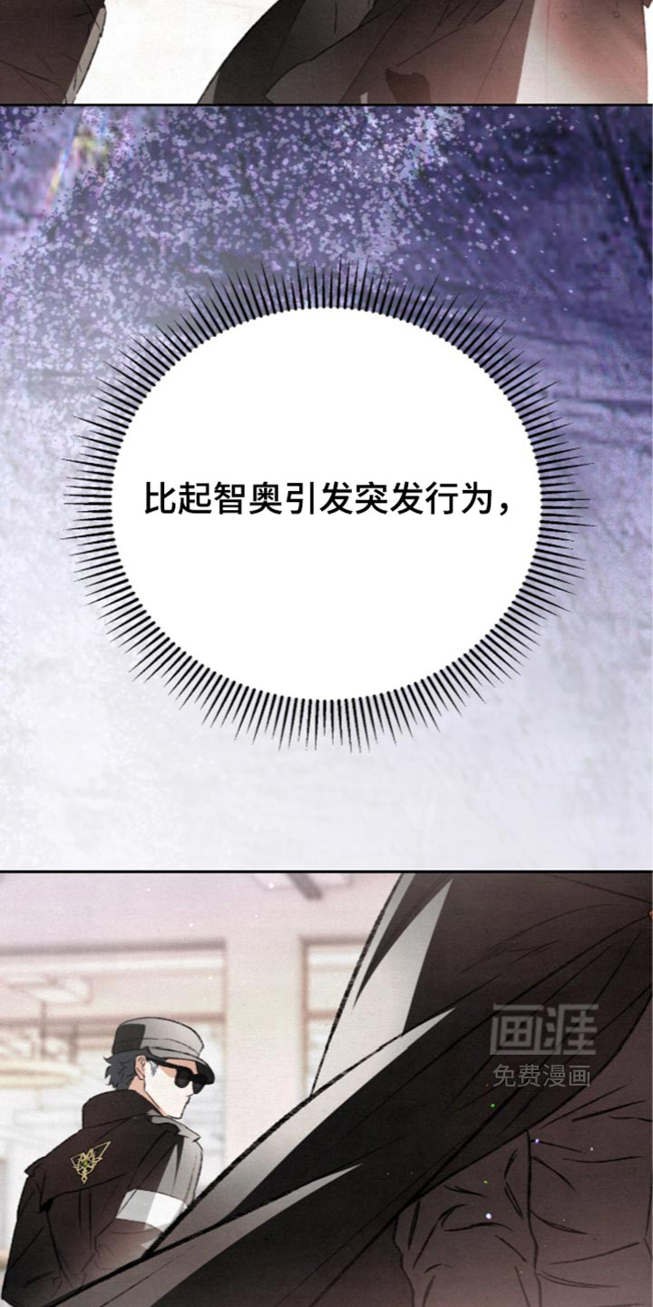 第36话41