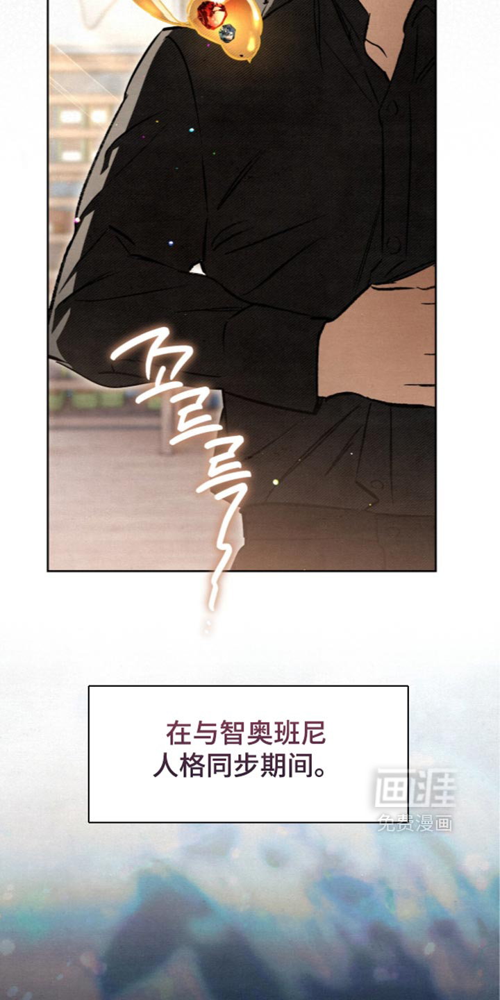 第36话24