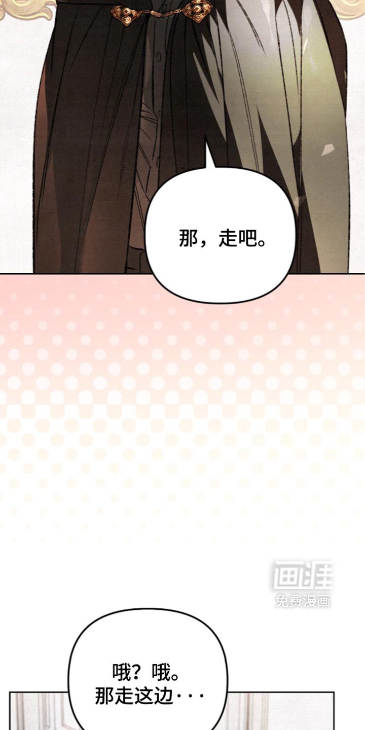 第36话30