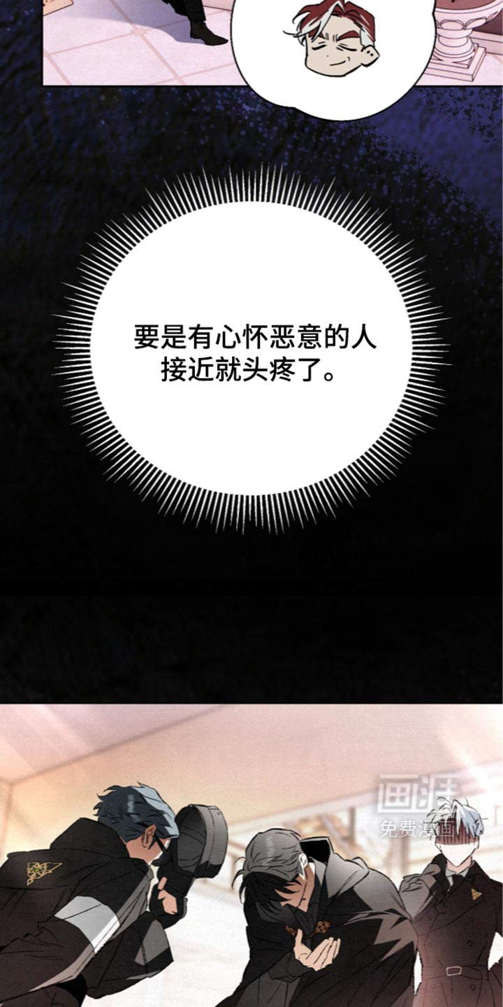 第36话40
