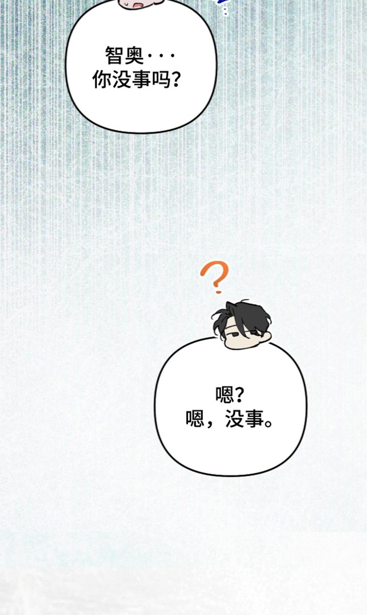 第36话37
