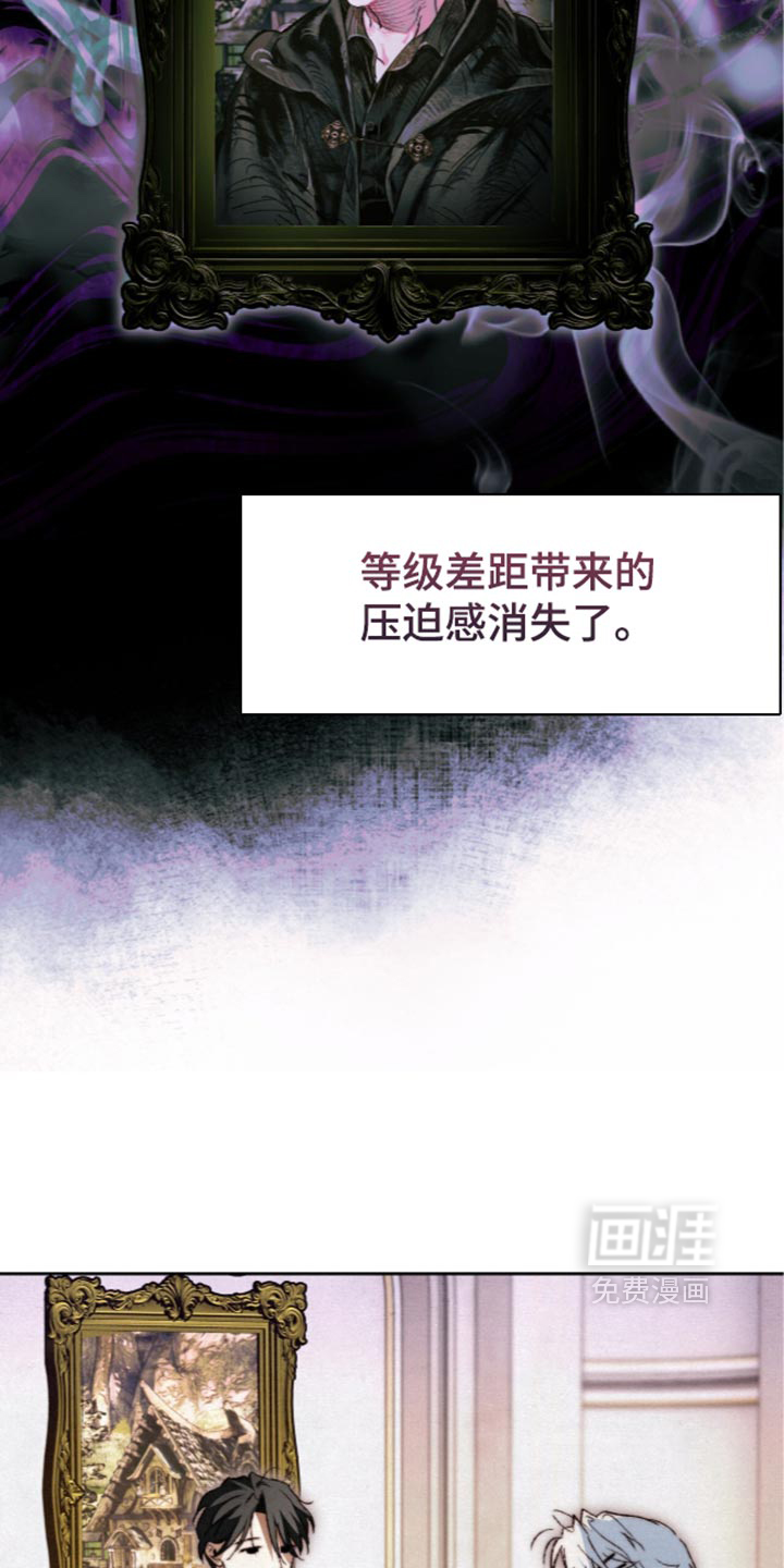 第36话3