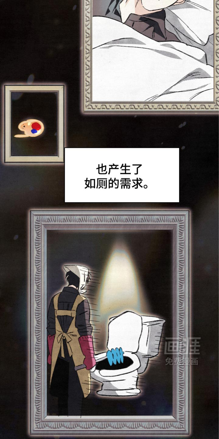第36话26