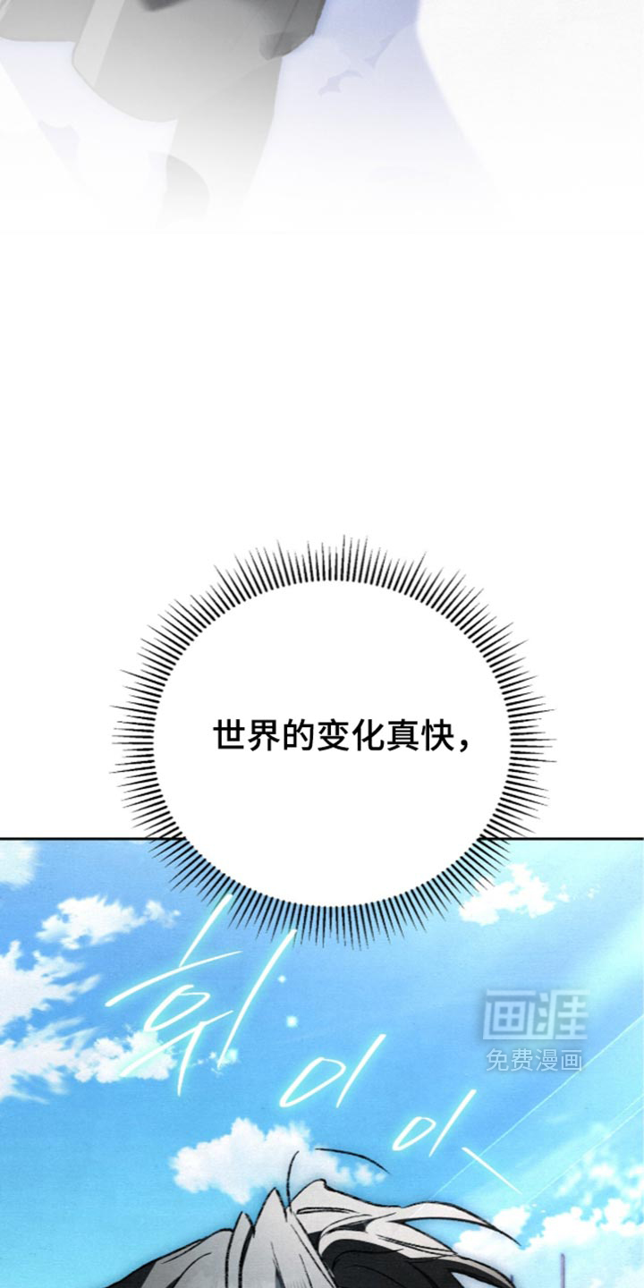 第36话45