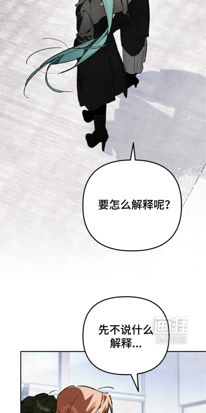 第35话1
