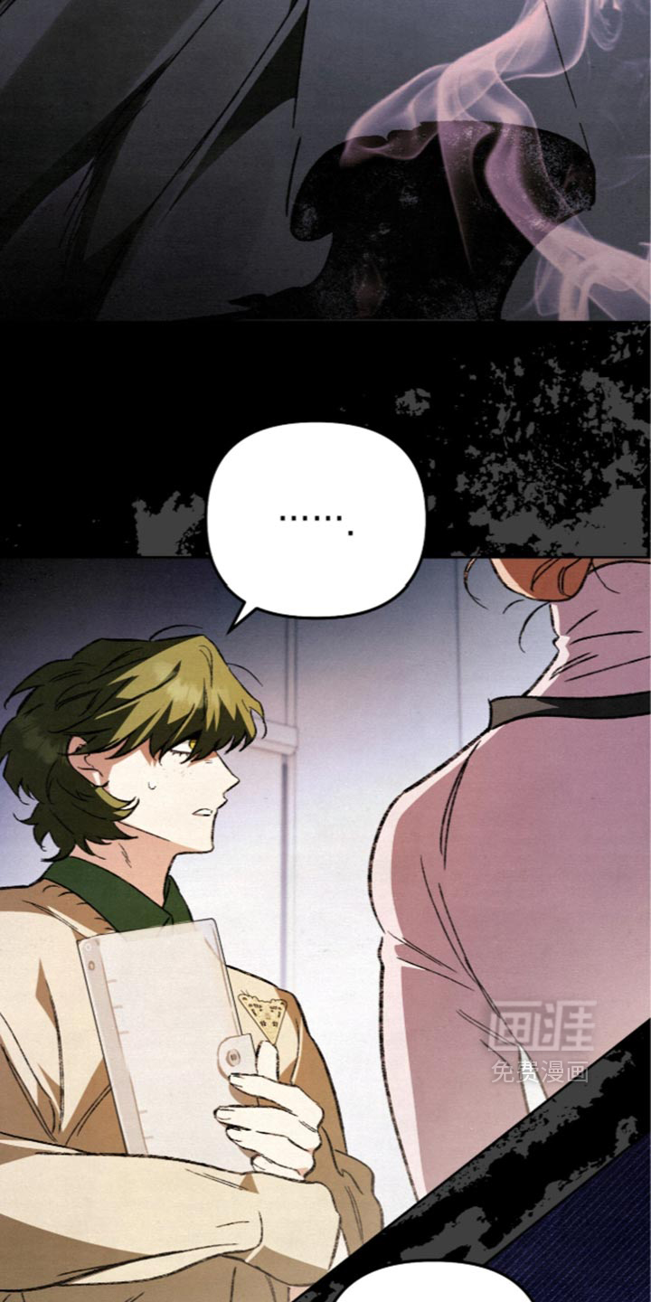 第35话4