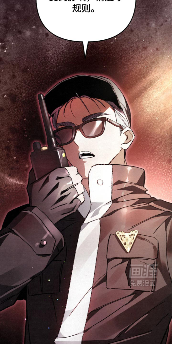 第35话10