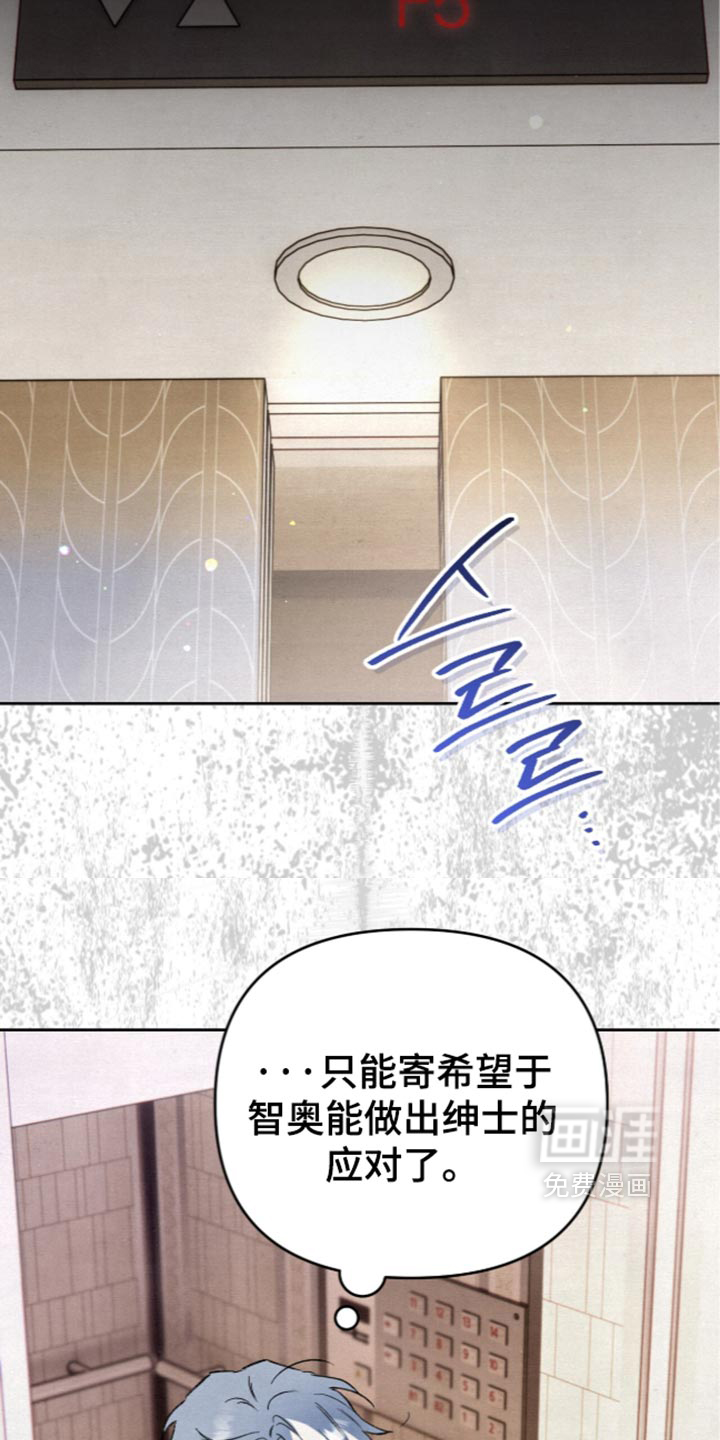 第35话35