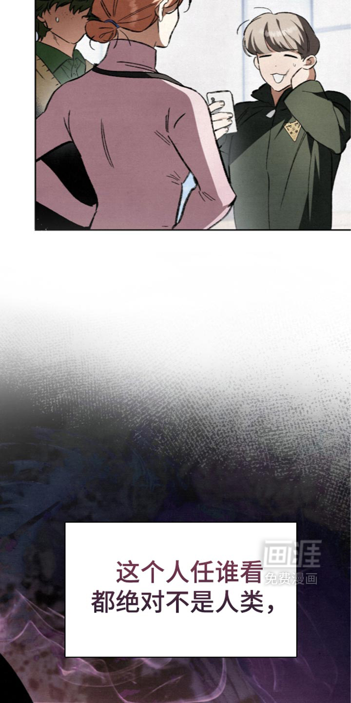 第35话2
