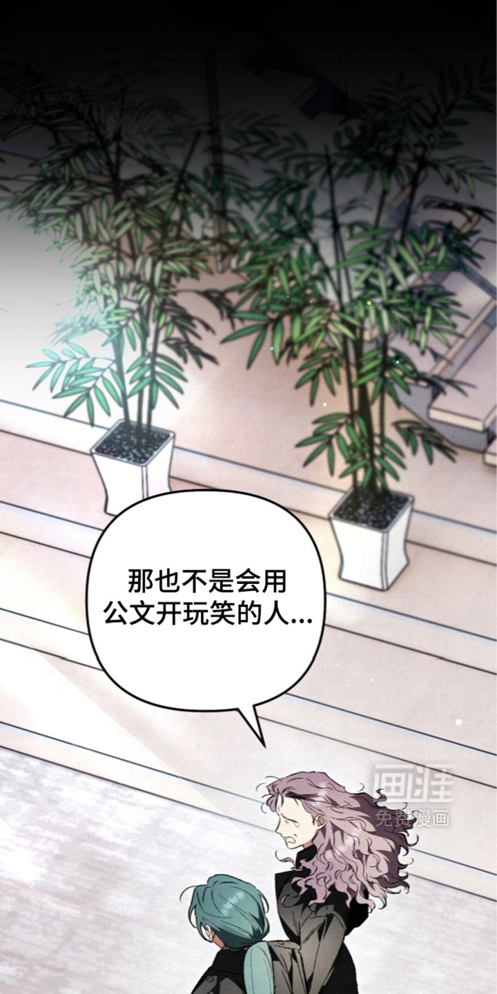 第35话0