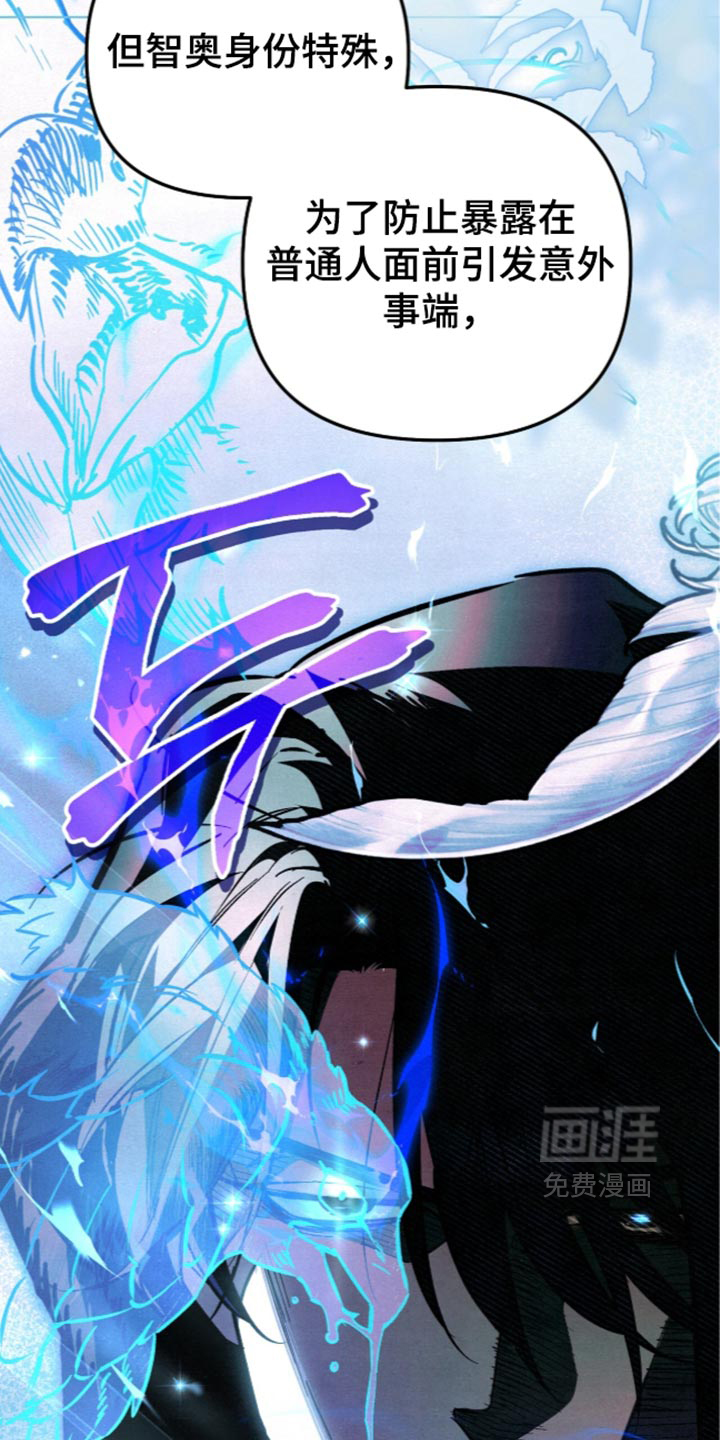 第35话22