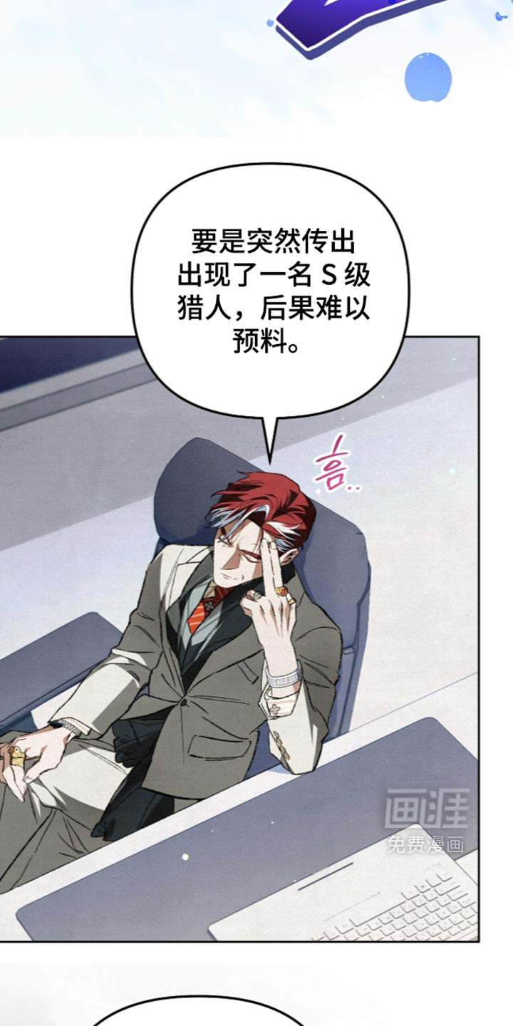 第35话24