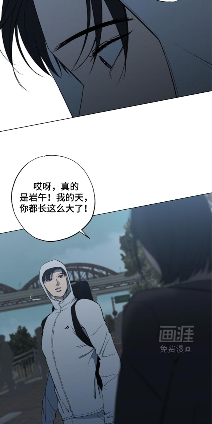 第30话7