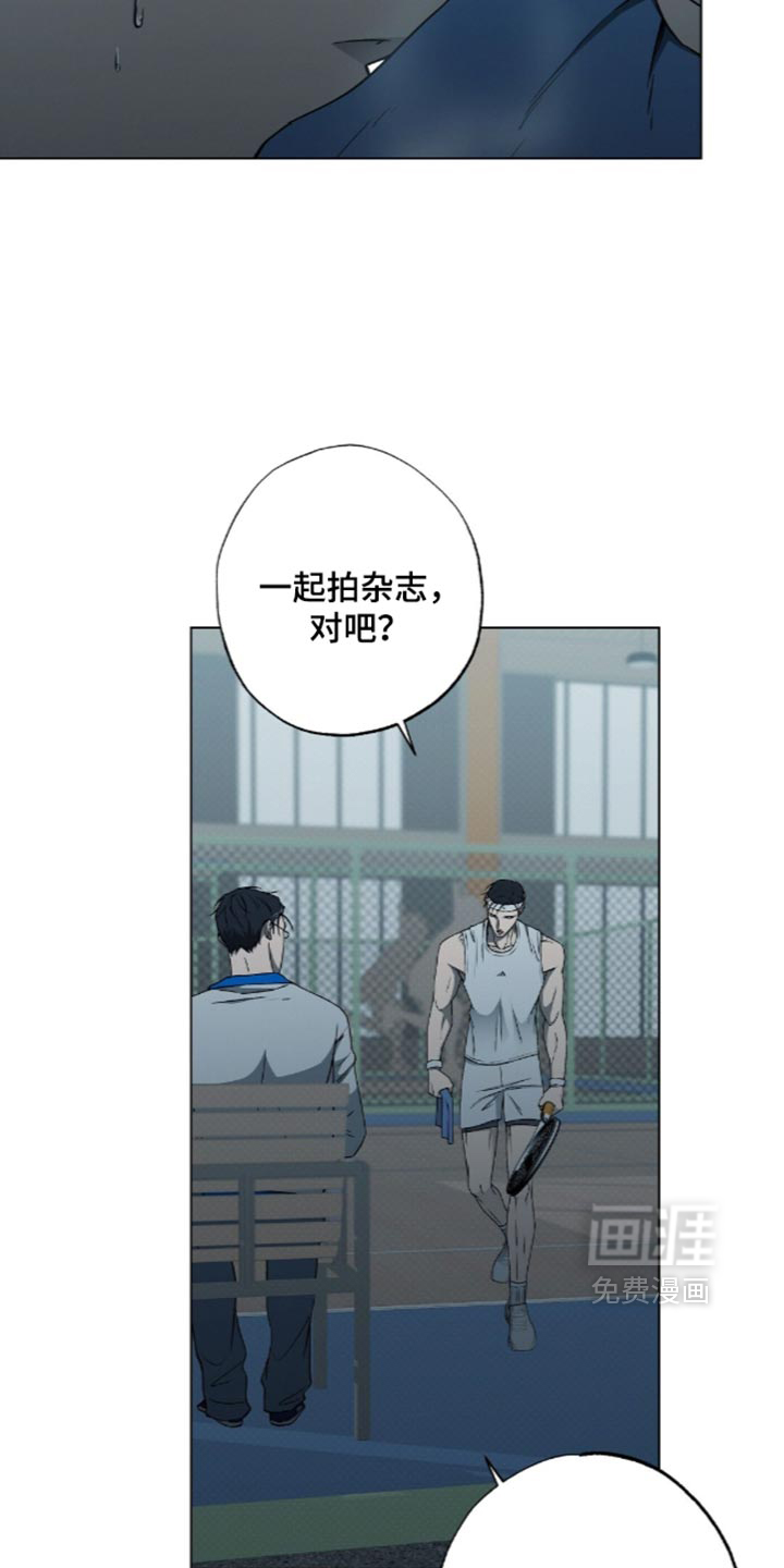 第29话7