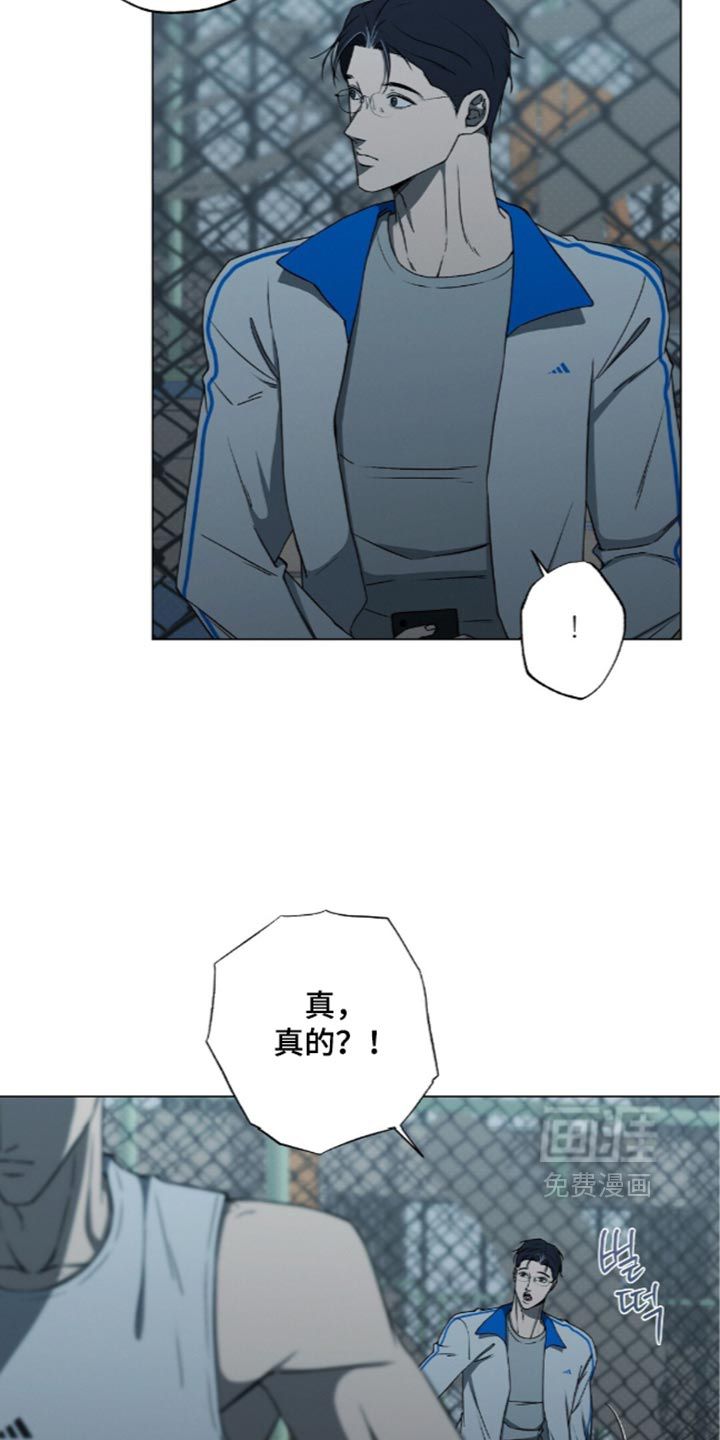 第29话9
