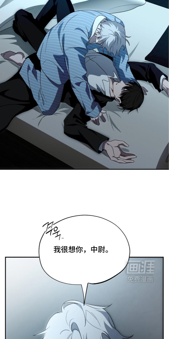 第91话17