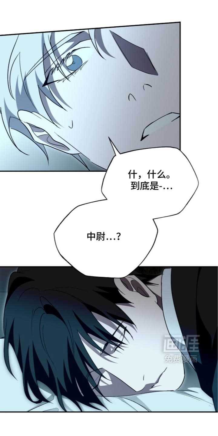 第91话14