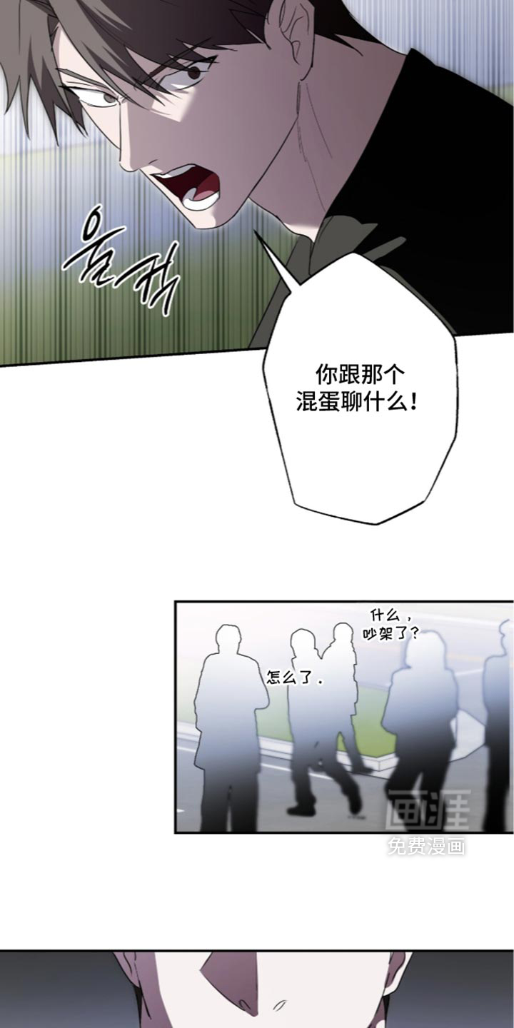 第91话2