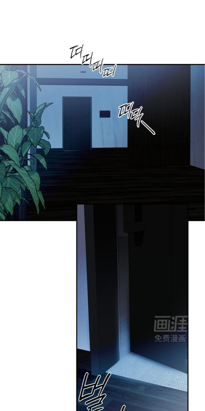 第91话9