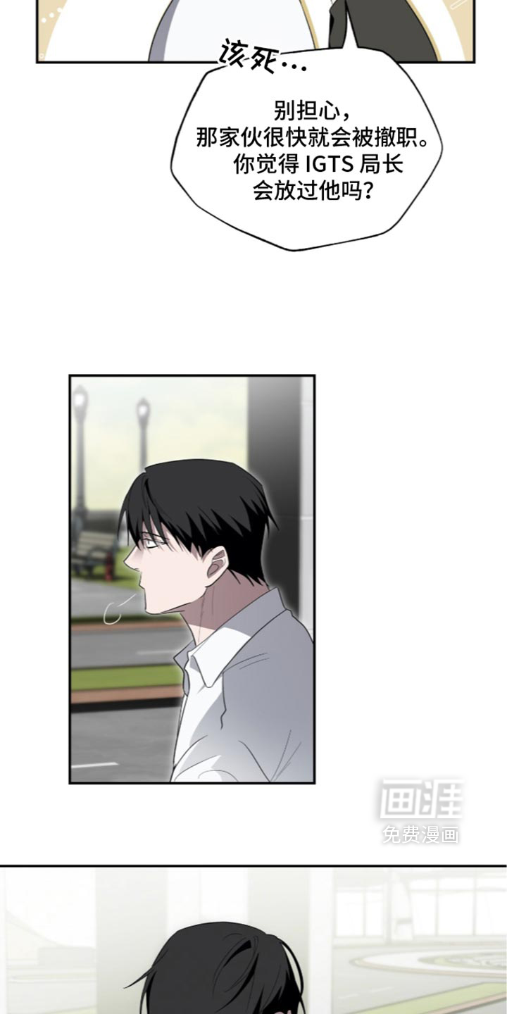 第91话6