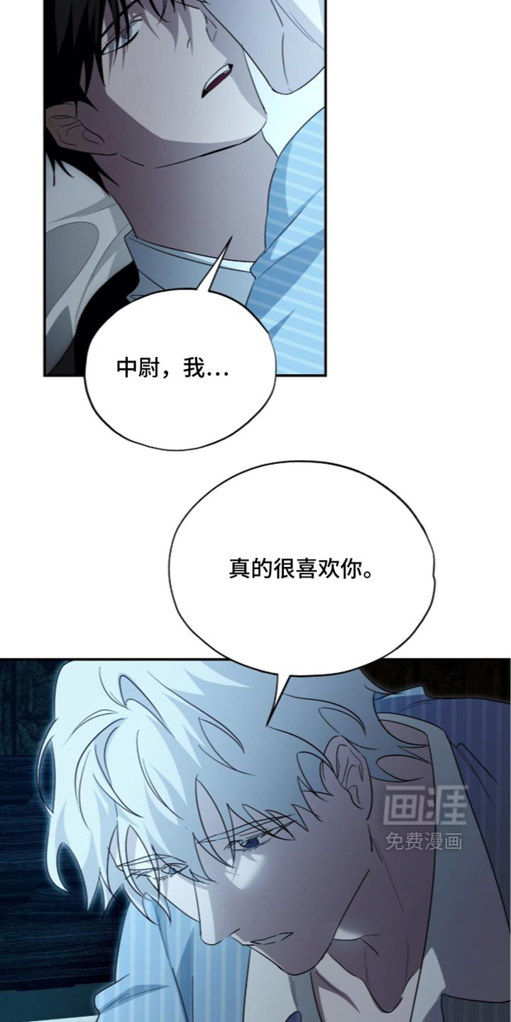 第91话21