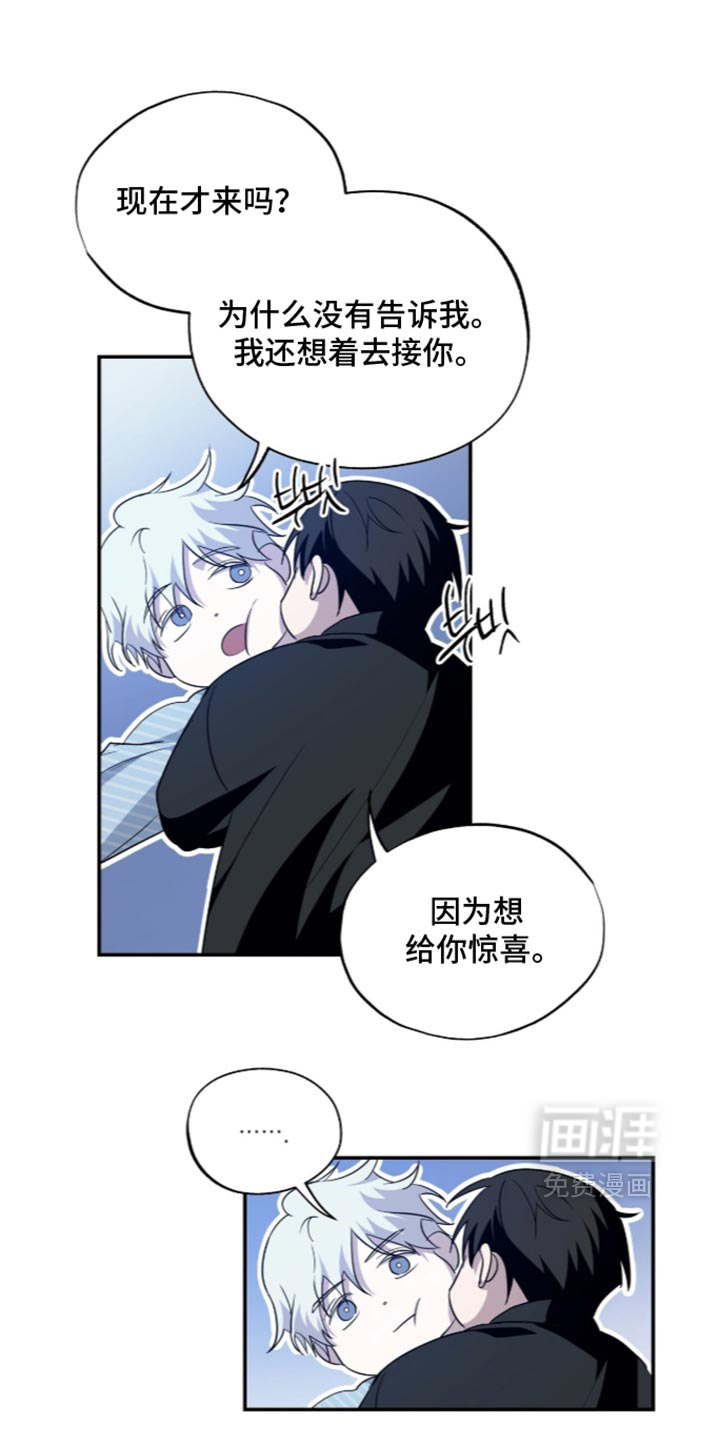 第91话15