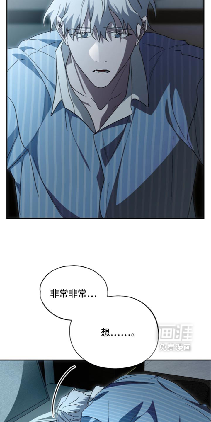 第91话18
