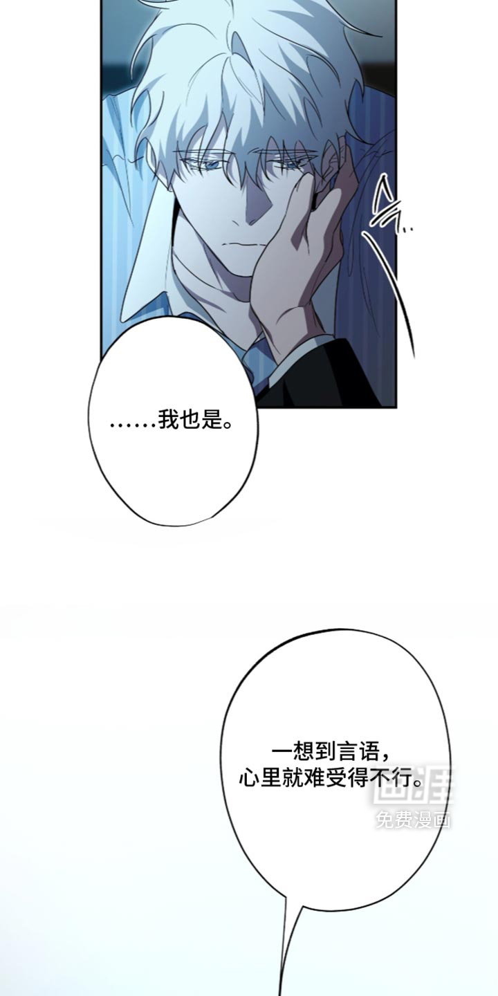 第91话23