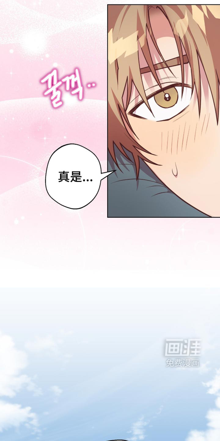 第22话37