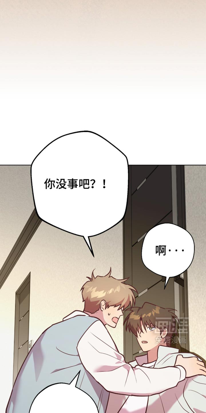 第22话1