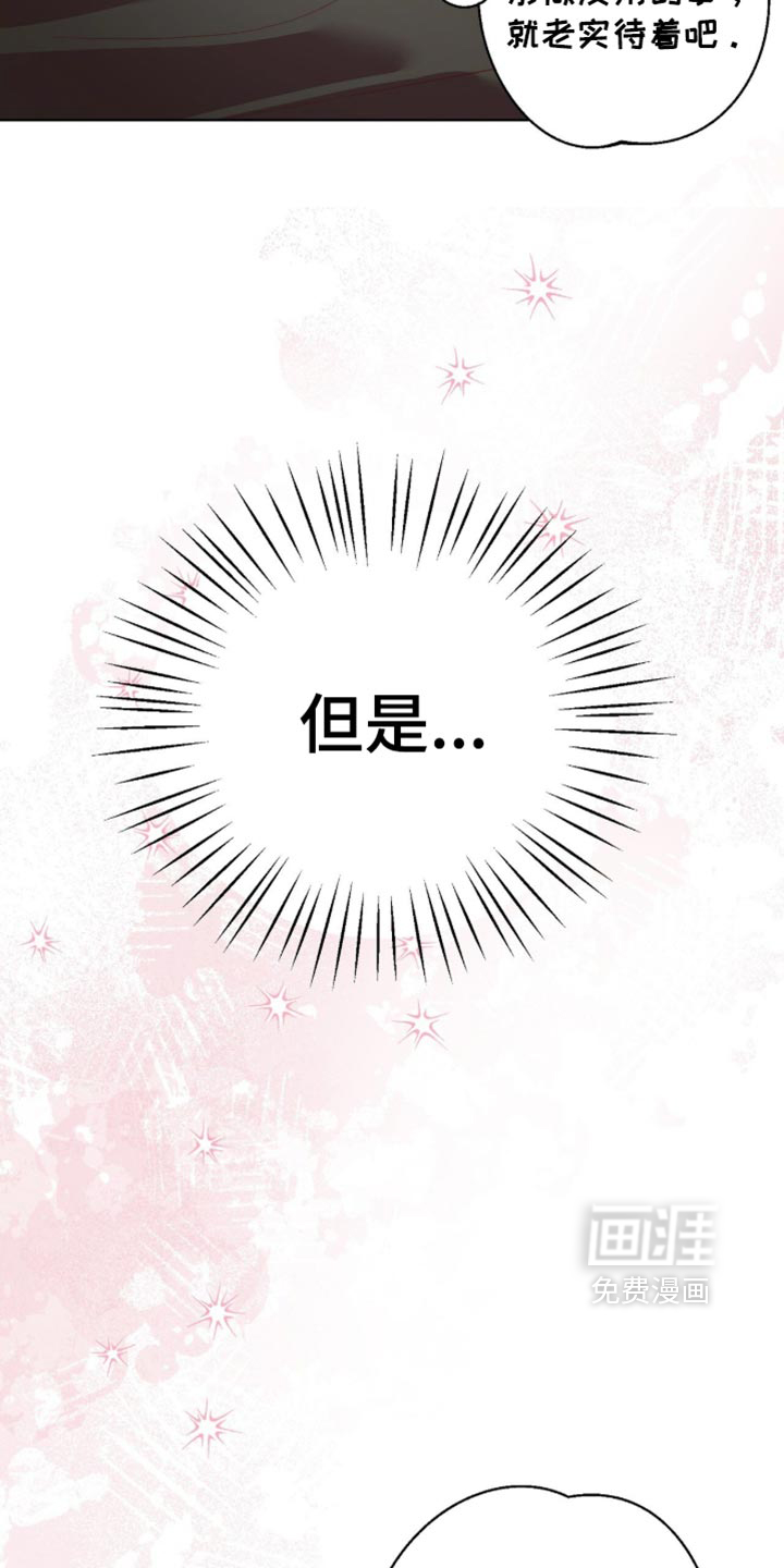 第22话24