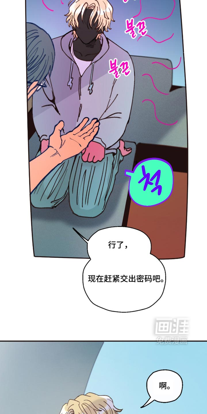 第17话11