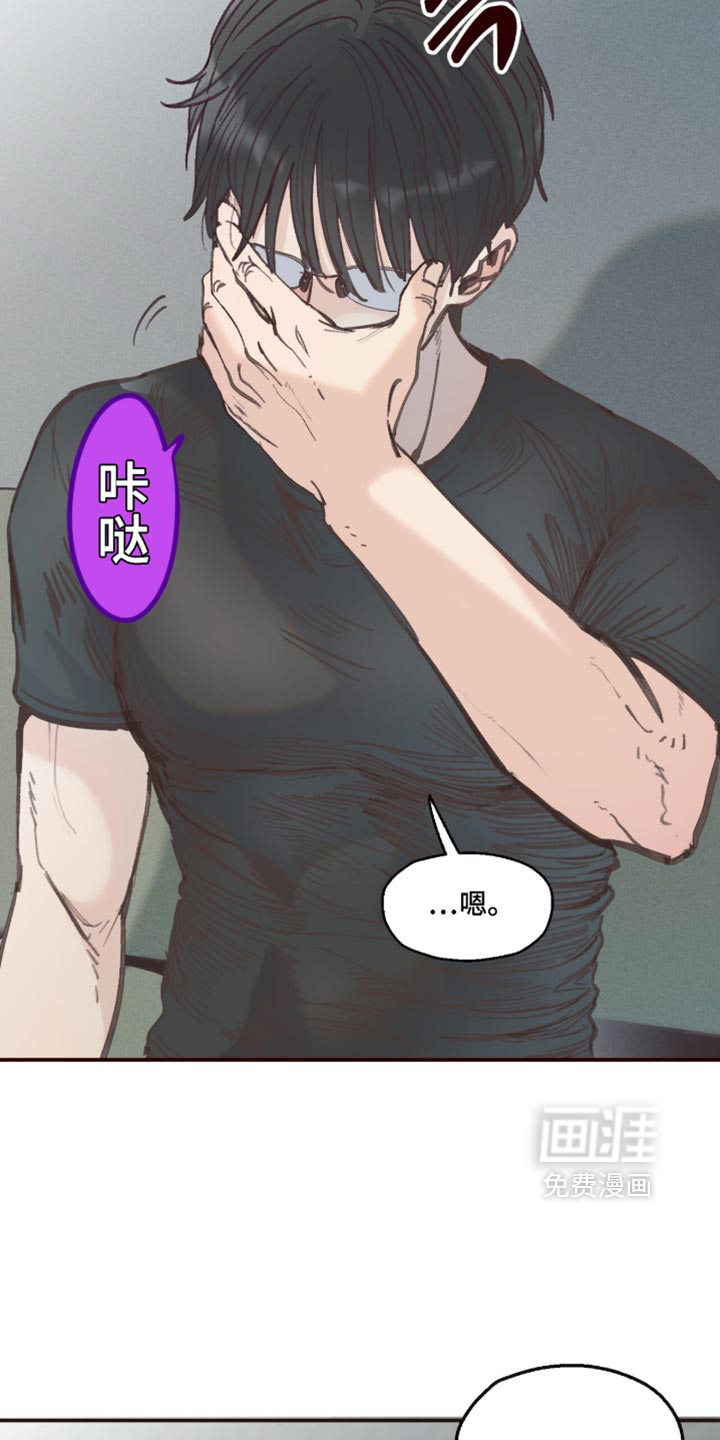 第17话15