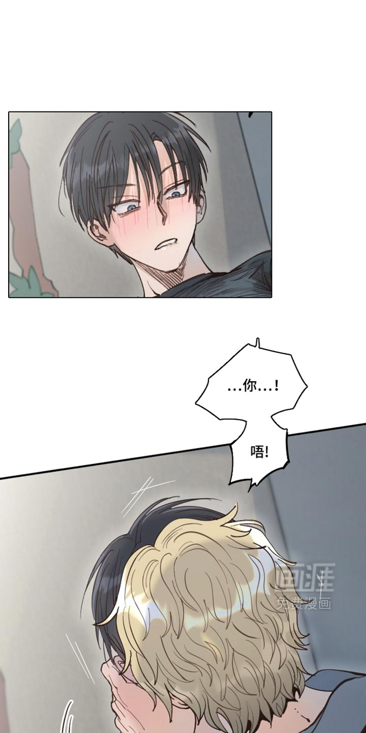 第17话0