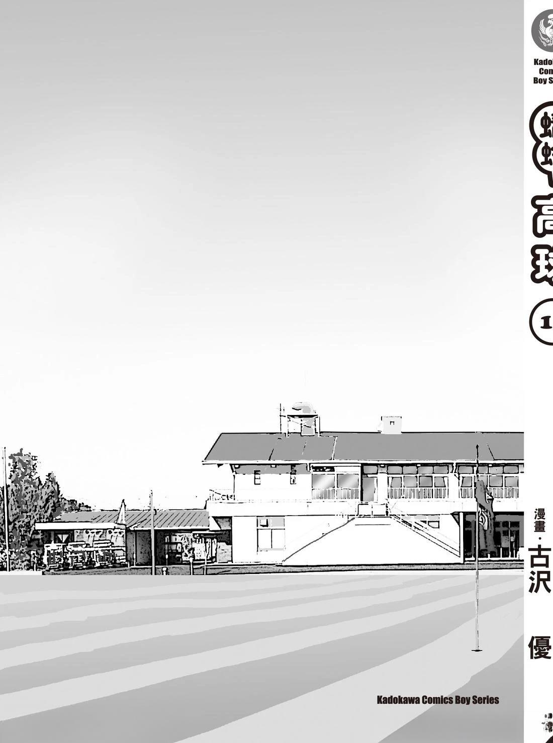 第10卷 第213页