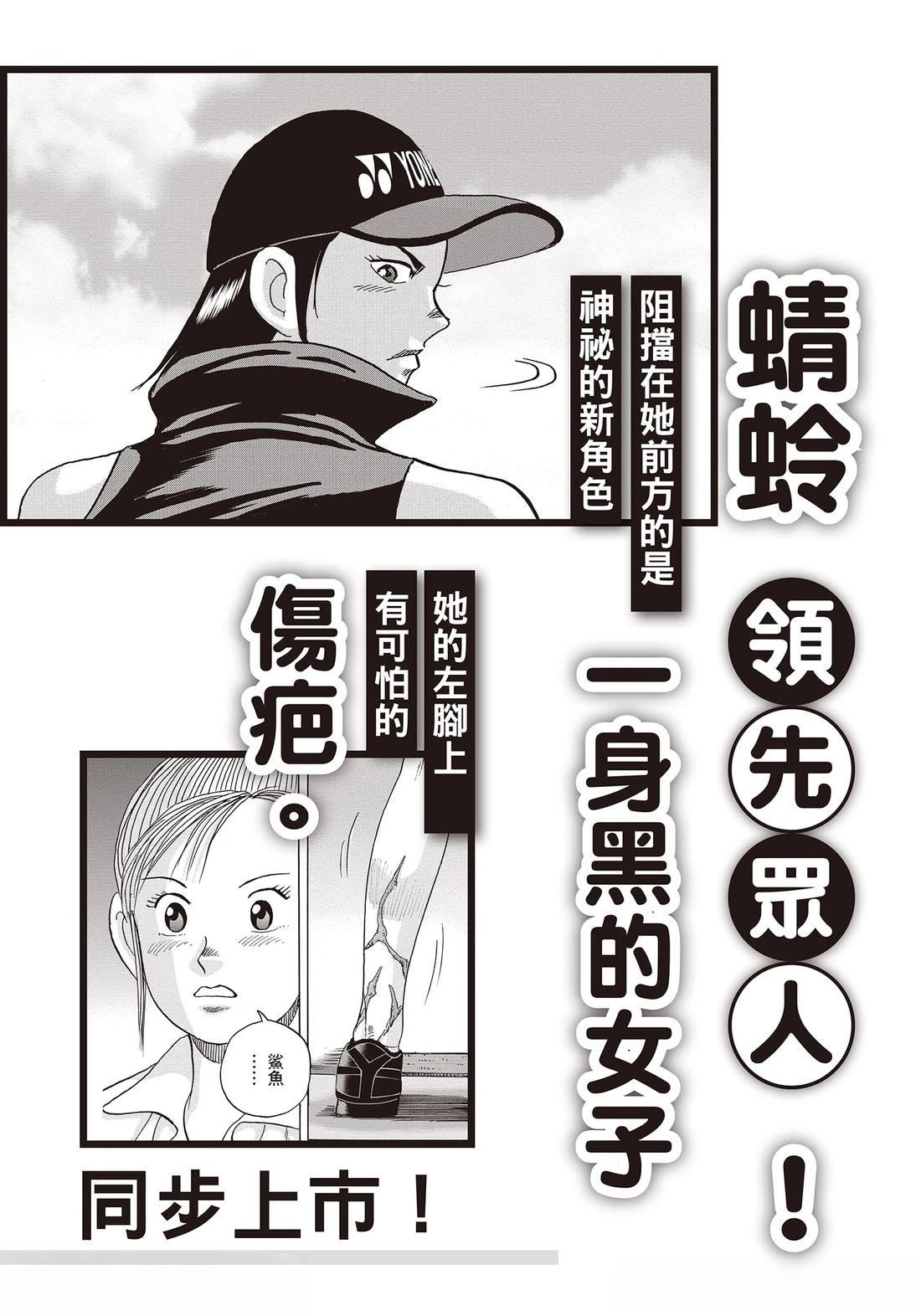 第10卷 第208页
