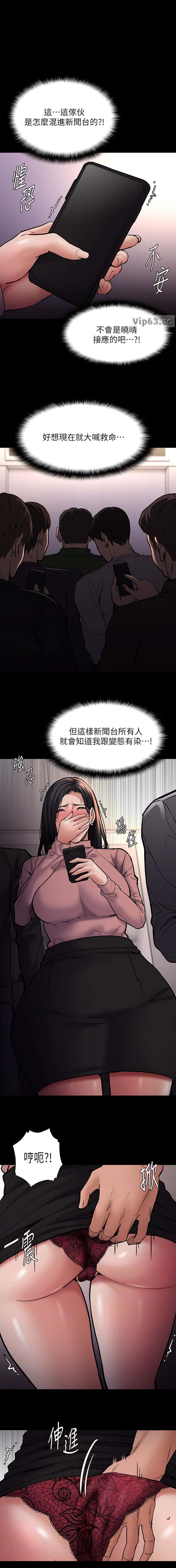 第140话0