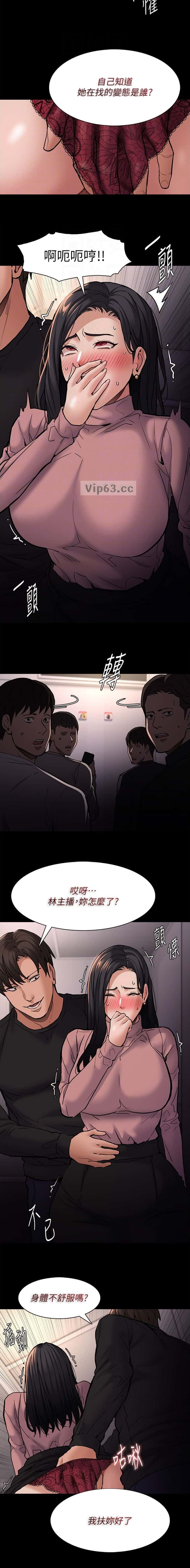 第140话2