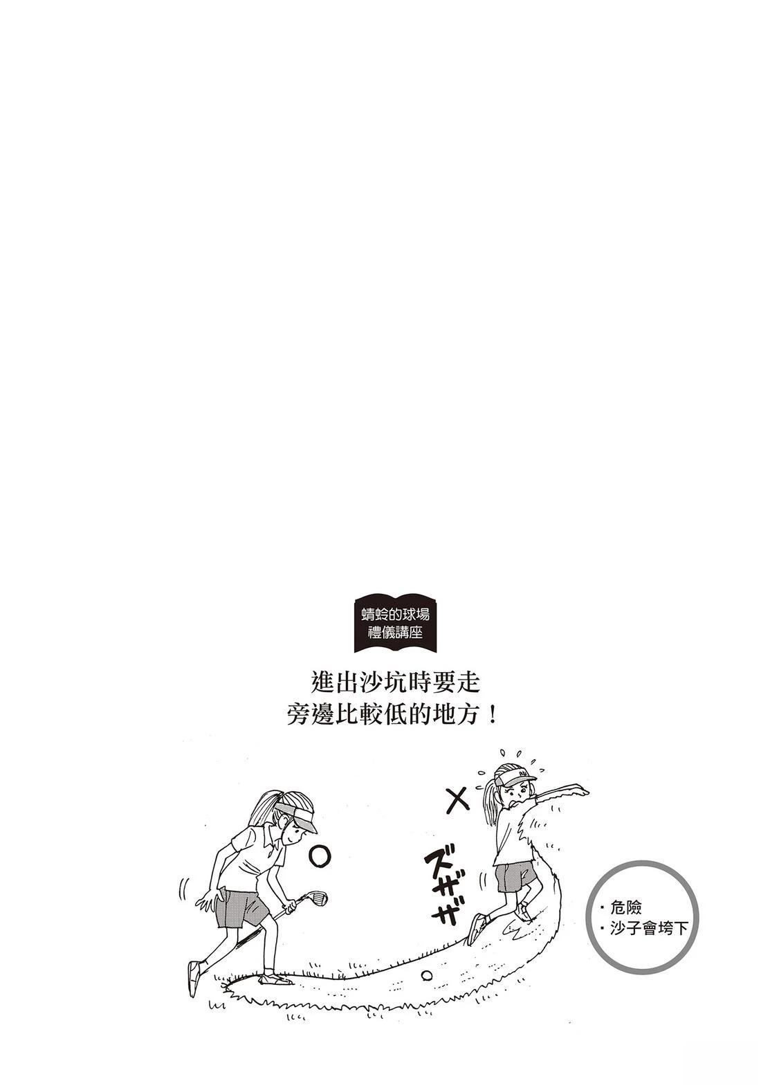 第11卷 第185页
