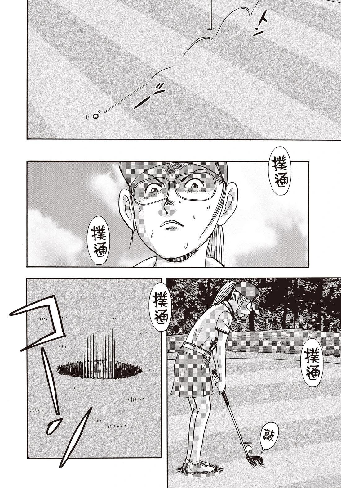 第11卷 第228页