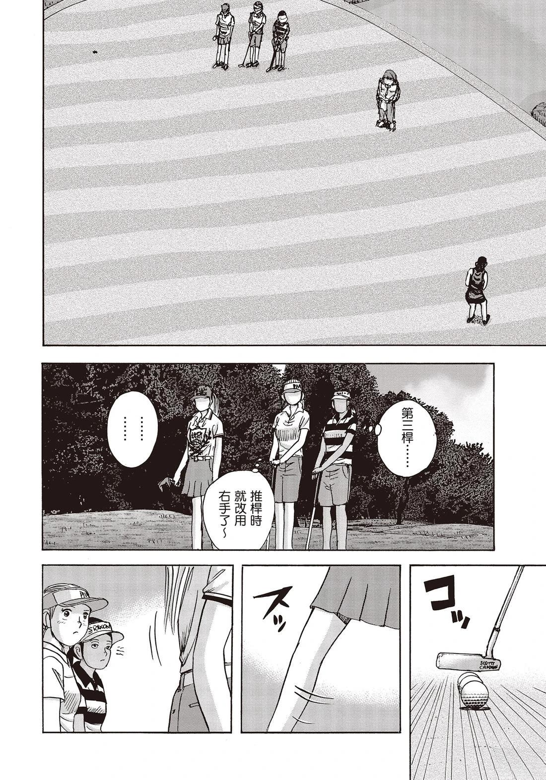 第11卷 第178页