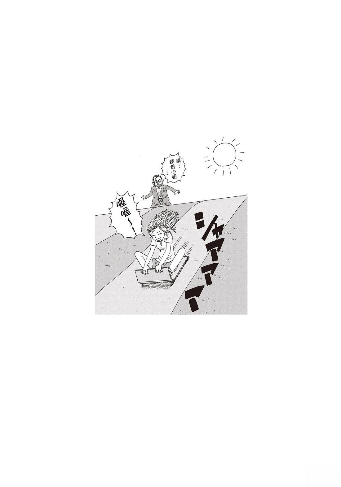 第11卷 第118页